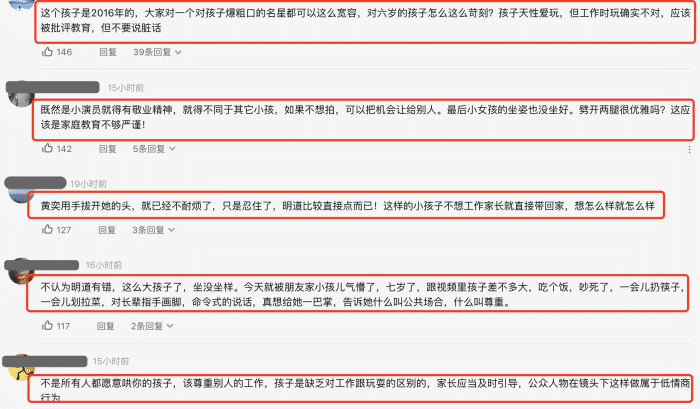 明道42岁生日晒父子同框照，手捧蛋糕单膝跪地，儿子嘟嘴献吻