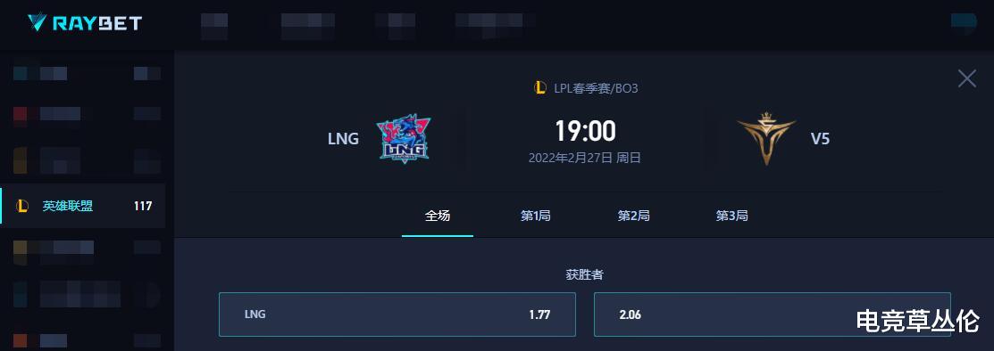 BLG迎战JDG，UZI仍旧替补！LNG或不敌V5