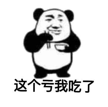 wog骚扰联盟玩家的原因是什么？