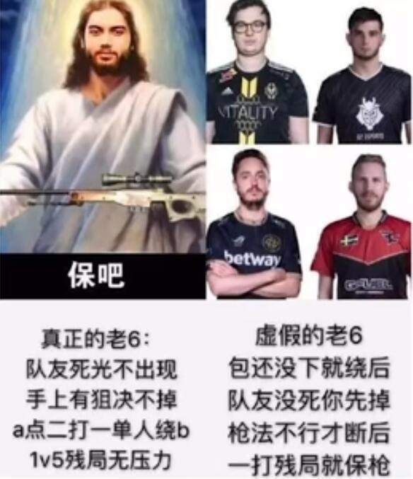 wog骚扰联盟玩家的原因是什么？