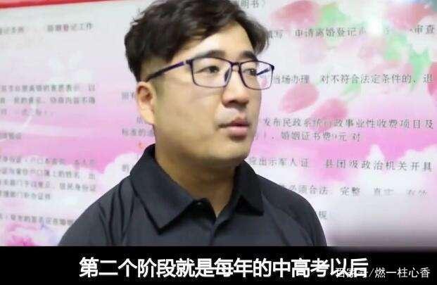 高考之后，两个人已经没有了爱情