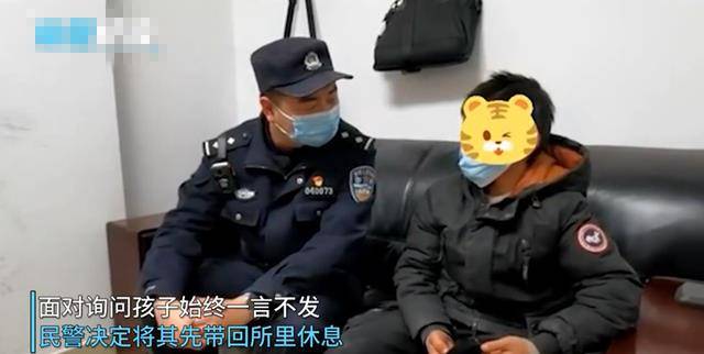 男孩五天骑行两百公里，民警赶到现场，吓得不轻