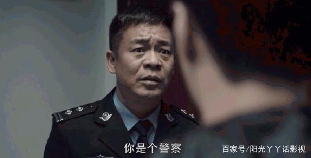 《扫黑风暴》：胡笑伟为何一直在量血压？这在暗讽些什么？