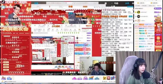 大司马举办马老师歌友会，歌声相当甜美，粉丝听后直呼耳朵怀孕了