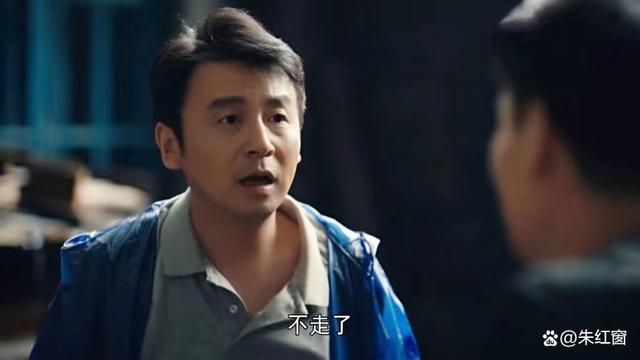 《人世间》剧中的周秉义心系百姓，最好的男人是他