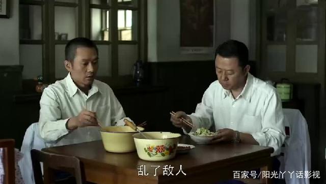 《父母爱情》：安杰和江德福为什么能顺利度过中年危机？