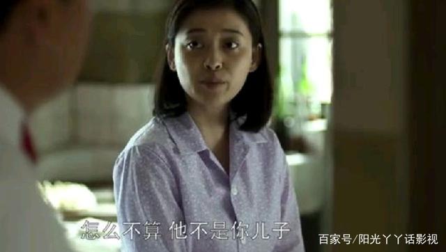 《父母爱情》：江昌义对江家的仇视，对安杰的恨有道理吗？