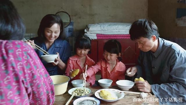 《父母爱情》：欧阳懿平反后，为什么要带妻子女儿来松山岛辞行？