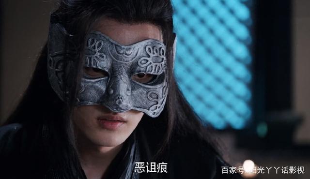 《陈情令》：魏婴重生归来，但蓝湛心中有悔！