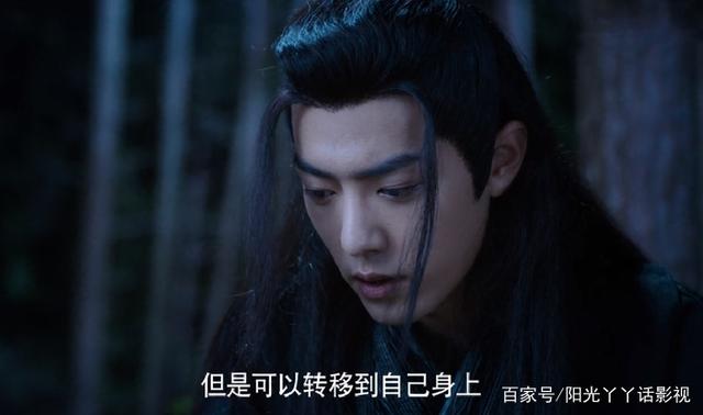 《陈情令》：魏婴重生归来，但蓝湛心中有悔！