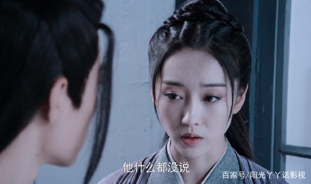 《陈情令》：蓝二公子和羡羡之间的关系，你都明白吗？