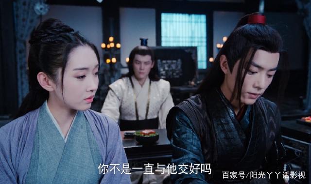 《陈情令》：蓝二公子和羡羡之间的关系，你都明白吗？