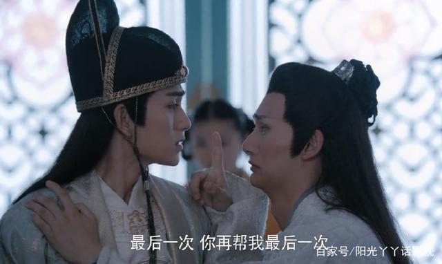 《陈情令》：聂怀桑借醉酒哭喊胡闹，为什么还拽走金光瑶？