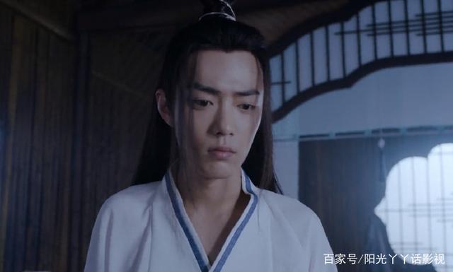 《陈情令》中蓝启仁为什么会爱上藏色散人？