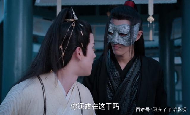 《陈情令》：金凌对魏无羡的感情，从这几个细节可以看出来