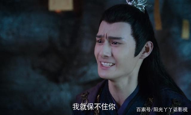 《陈情令》中江澄为何能保住魏无羡？