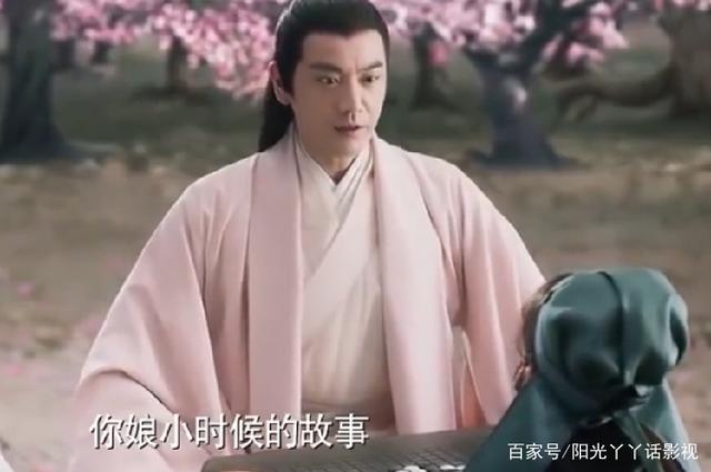 《三生三世十里桃花》折颜为什么成了青丘的万年背锅侠？