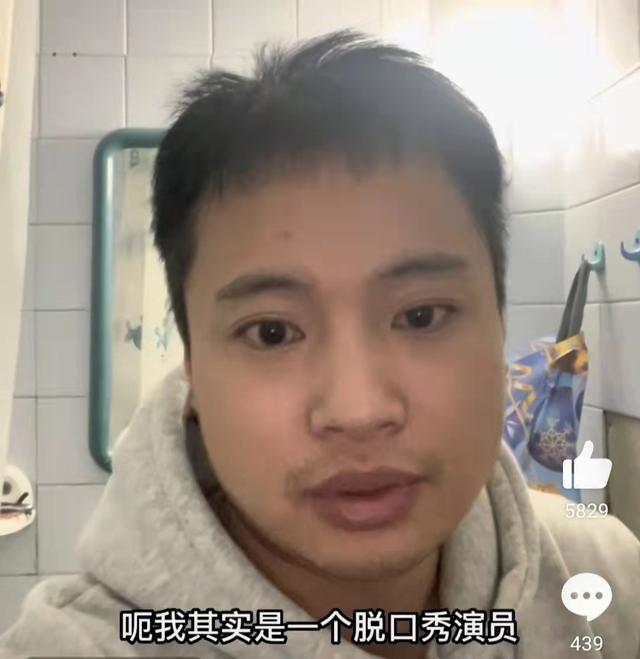 浙江脱口秀演员滞留乌克兰期间，被枪击追杀过程惊险万分