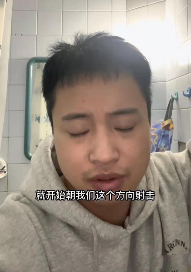 浙江脱口秀演员滞留乌克兰期间，被枪击追杀过程惊险万分