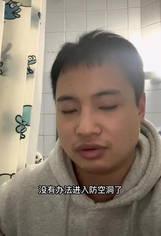 浙江脱口秀演员滞留乌克兰期间，被枪击追杀过程惊险万分