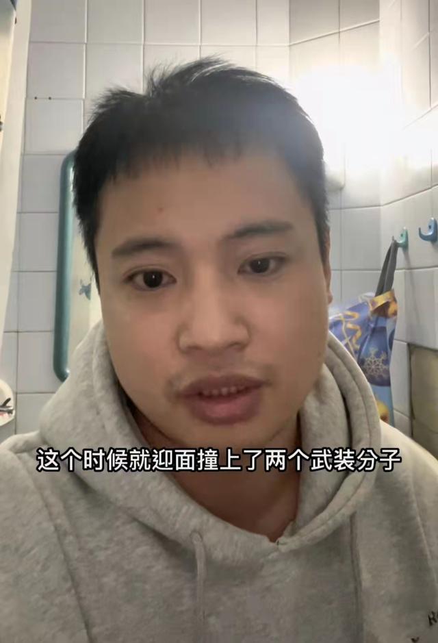 浙江脱口秀演员滞留乌克兰期间，被枪击追杀过程惊险万分