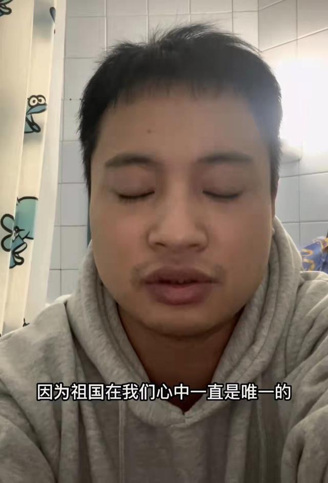 浙江脱口秀演员滞留乌克兰期间，被枪击追杀过程惊险万分