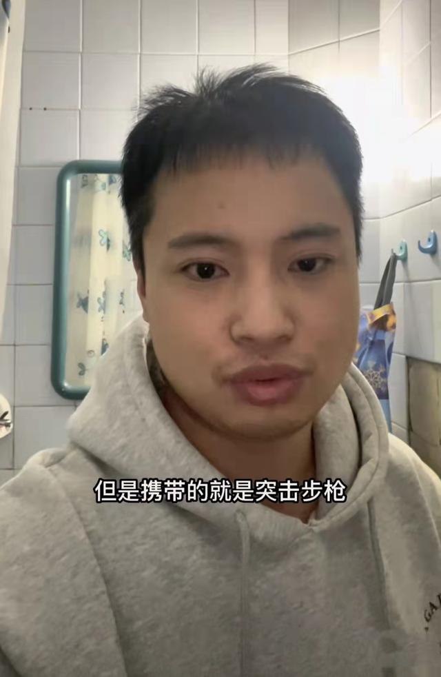 浙江脱口秀演员滞留乌克兰期间，被枪击追杀过程惊险万分