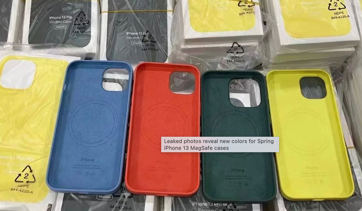 苹果下月发布iphone13系列硅胶保护壳