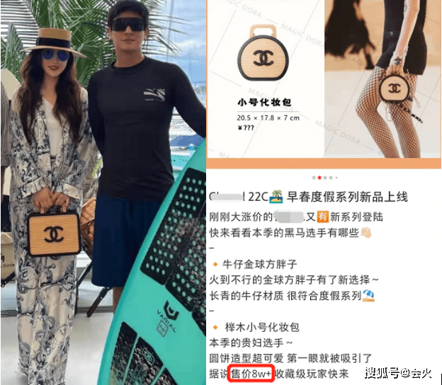 霍思燕杜江夫妇海边遛狗被偶遇，一旁的杜江笑得很开心