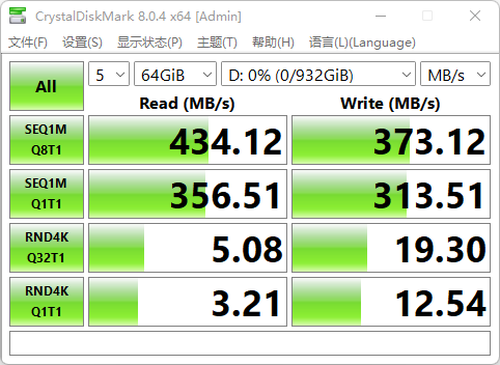 wdelementsse新元素移动固态硬盘上手