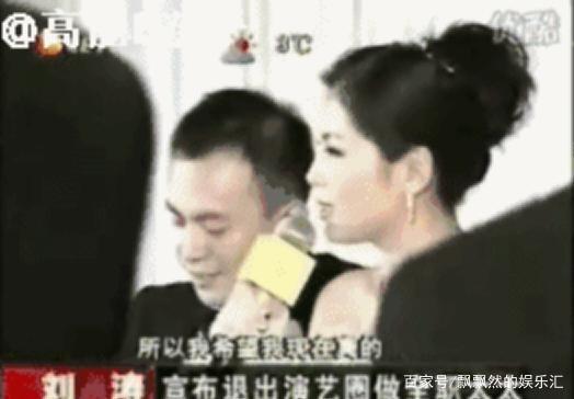 “贤妻”刘涛的惨淡伪豪门路：曾经有多风光，打脸时就有多疼