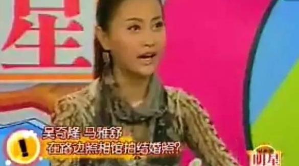 吴奇隆前妻马雅舒离婚12年后，过得怎样