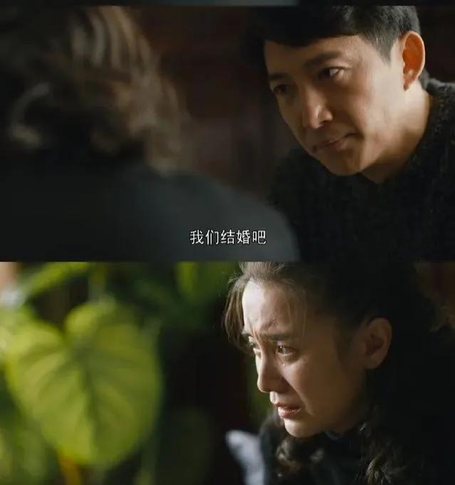 《人世间》宋佳演周蓉被妈妈弃剧，王阳妈妈是韩庚的亲表兄