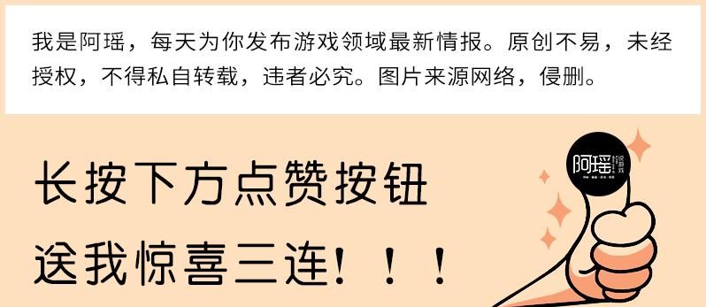 光遇：遇境成最佳打卡地图？找到这六个镜头，让CP帮你拍