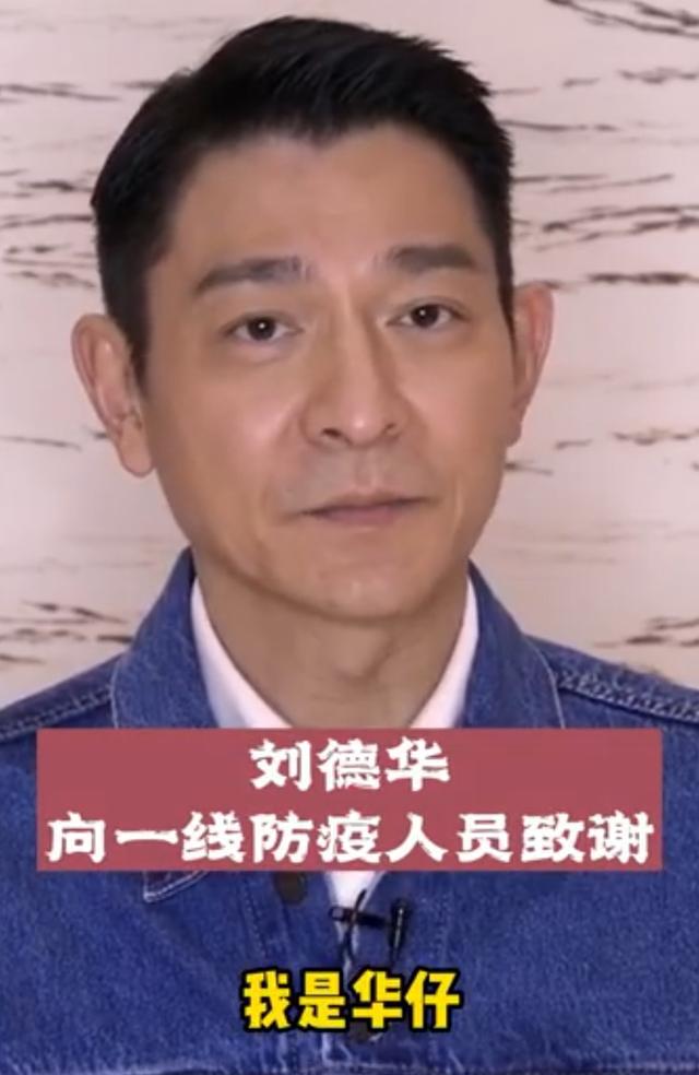 成龙去福建厦门帮忙搬运物资，tvb紧急停止所有戏剧组录像厂