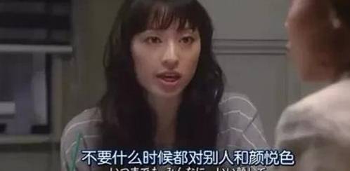 《婆婆和妈妈》第二季的媳妇茶会话