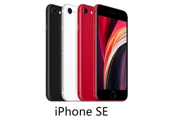 iphonese3、ipadair5发布的概率非常高