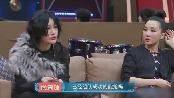 “超女”尚雯婕在《闪光的乐队》为什么不招待见？原因有三点