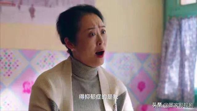 假日暖洋洋2：如果你是程淼，面对十五年陪练的妈妈，你如何抉择