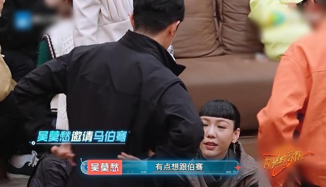 “超女”尚雯婕在《闪光的乐队》为什么不招待见？原因有三点