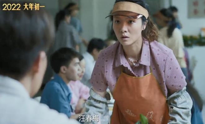 《奇迹·笨小孩》从官宣那一刻就备受关注，豆瓣开分7.4