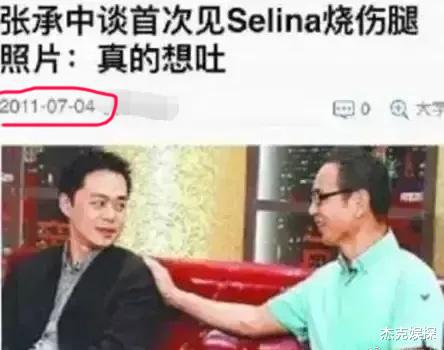 40岁任家萱的“逆袭”：曾面对前夫太卑微，如今被小7岁鲜肉追