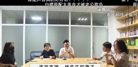 90后女子为爱放弃高薪工作，为爱结束异地恋，孩子抚养费成谜