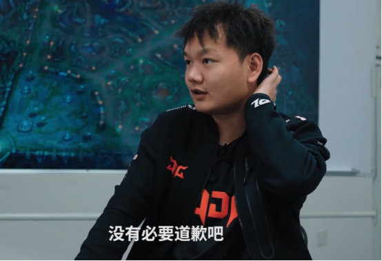 lpl“乐观家族”引热议，牙膏：我受不了别人道歉