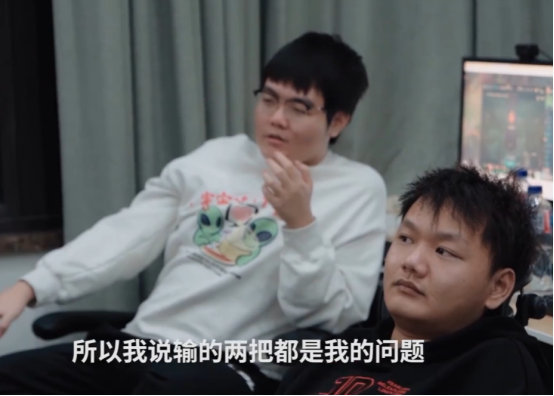 lpl“乐观家族”引热议，牙膏：我受不了别人道歉