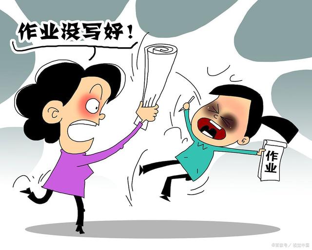 我们对孩子无条件的接纳、包容与仁慈的感情