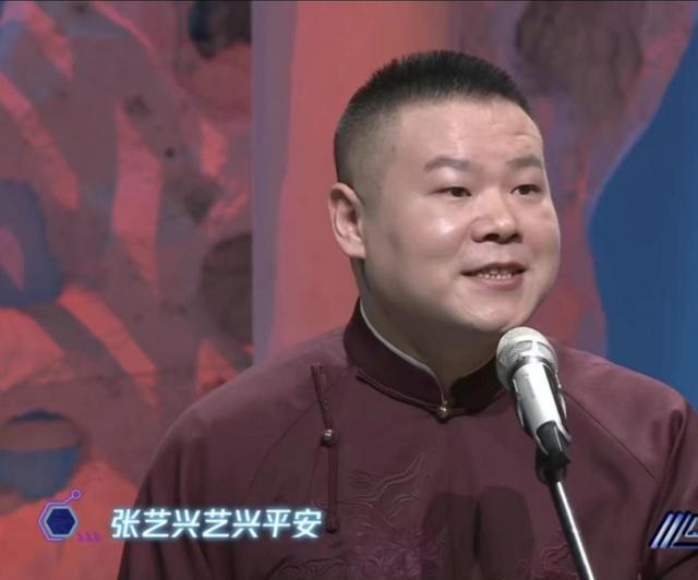 严敏新综艺《新游记》开始录制，常驻阵容成弱点，男人帮重聚无望