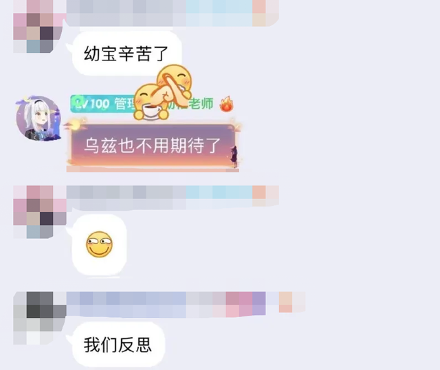 Uzi跟BLG闹翻了？经纪人发声现状凄惨，被孤立还打不了训练