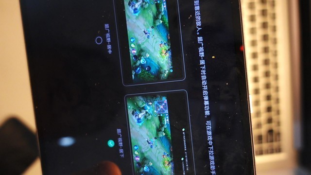 用联想拯救者Y700玩了6个小时游戏后 我卖了iPad