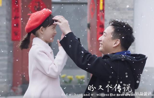 黄磊带小女儿拍MV，9岁黄少艾颜值成焦点，不进娱乐圈可惜了